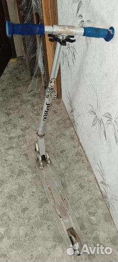 Самокат взрослый бу