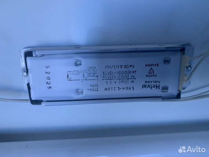 Светильники офисные большие потолочные накладные