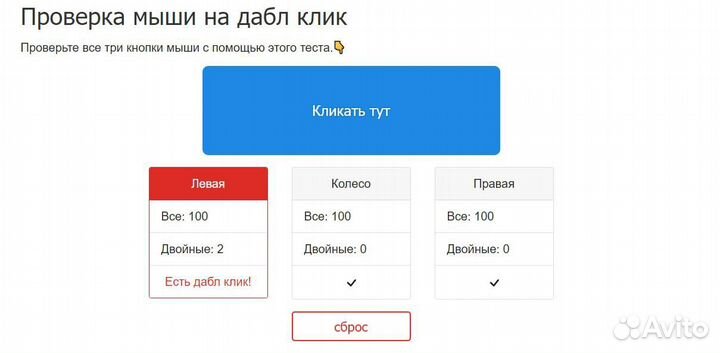 Logitech gaming mouse g pro