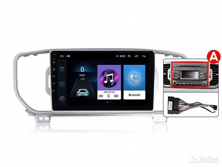 Магнитола Kia Sportage 4 (2016-2018) Android