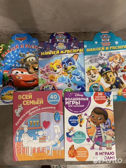 Книги детские с наклейками