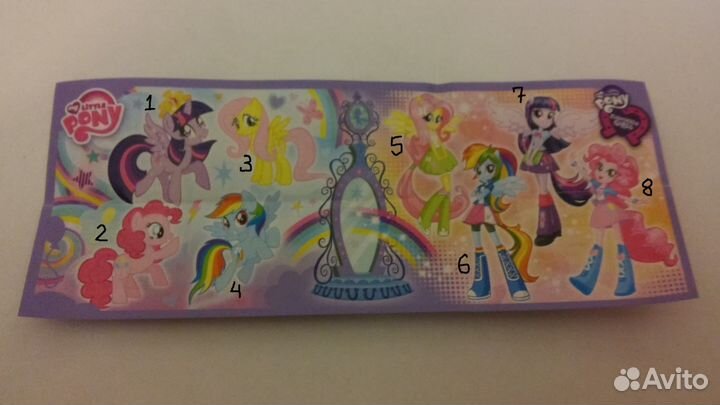 My Little Pony Мой маленький пони