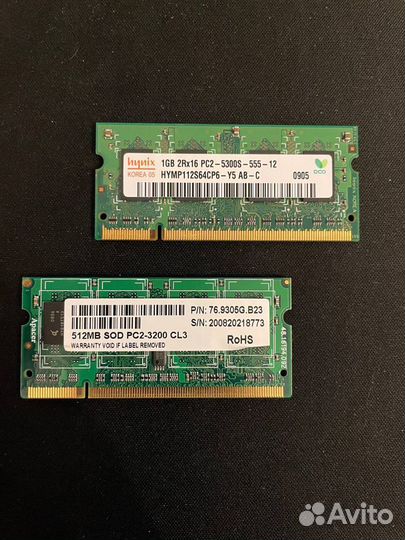 Sodimm ddr2 и ddr3