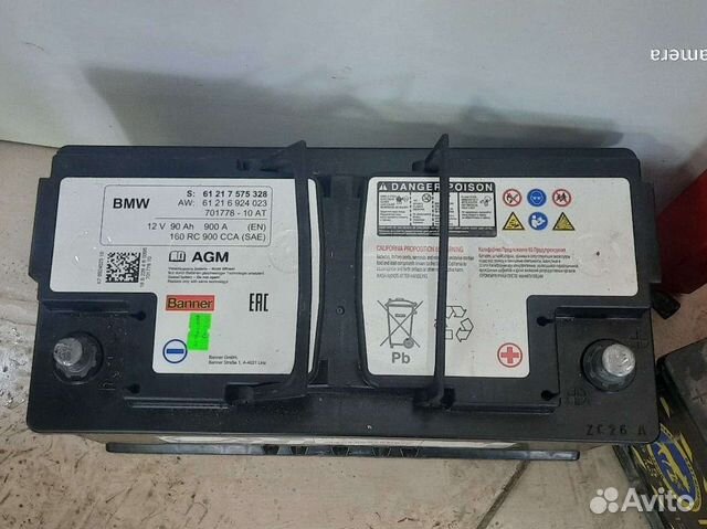 Аккумулятор BMW agm