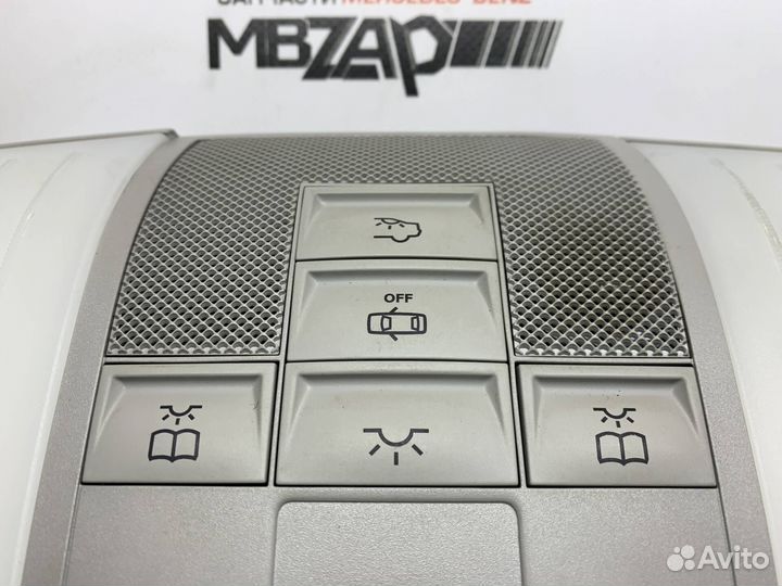 Плафон передний Mercedes W212