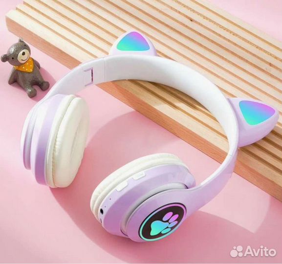 Беспроводные наушники