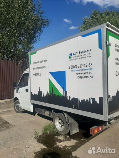 Грузоперевозки, транспортные услуги, переезд