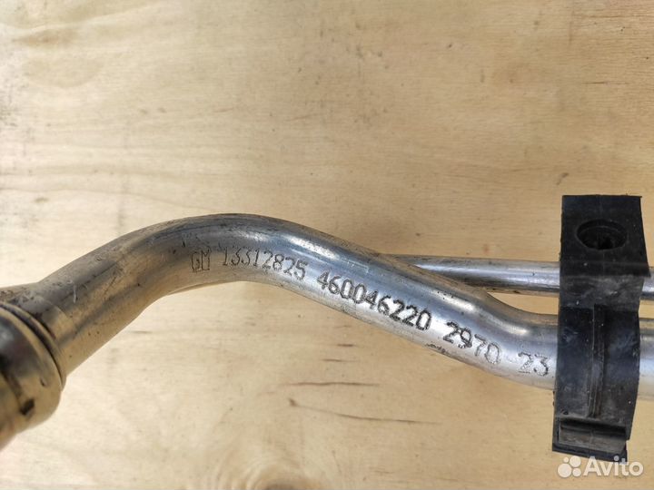 Трубка кондиционера от испарителя Opel Insignia