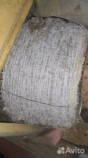 Колючая проволока