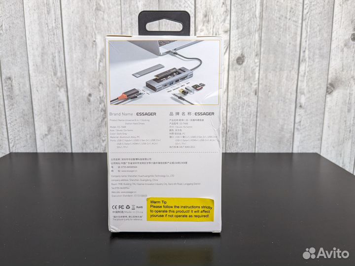 USB хаб c кардридером и слотом для SSD M2 nvme