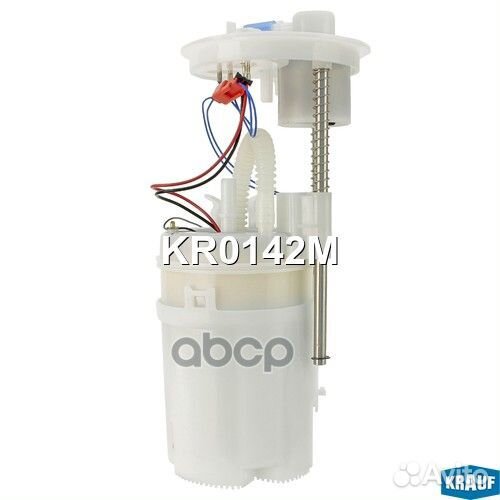 Модуль в сборе с бензонасосом KR0142M Krauf