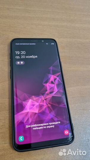 Samsung Galaxy S9 Plus, 6/64 ГБ