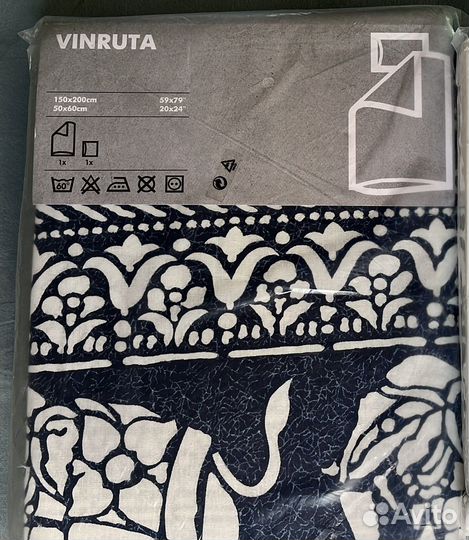 IKEA Комплект 150x200