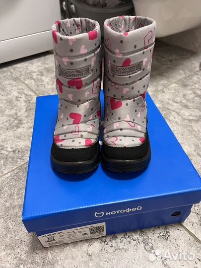Сапоги котофей