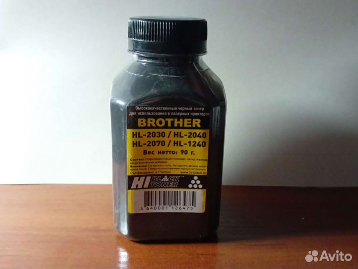 Тонер для принтера