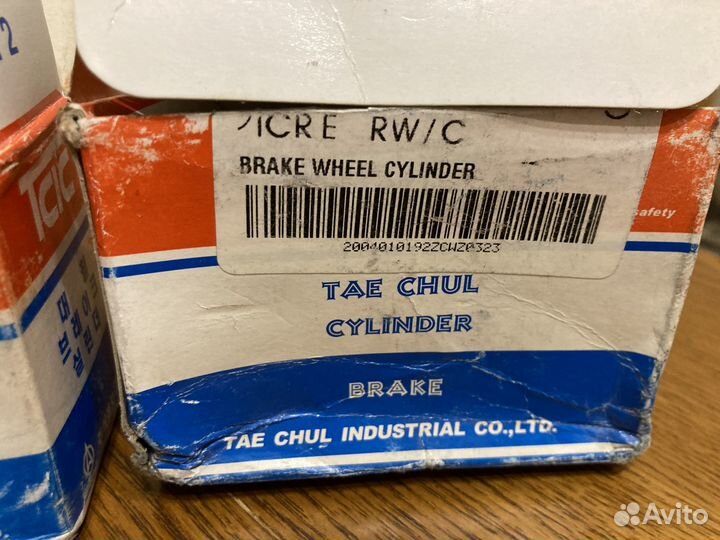 Тормозной цилиндр для KIA clarus 13R0310CG новый