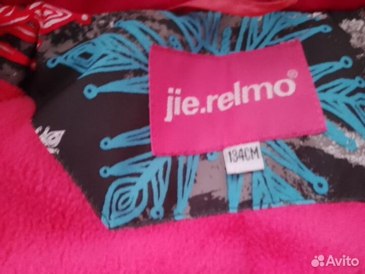 Куртка зимняя для девочки 134 мембрана