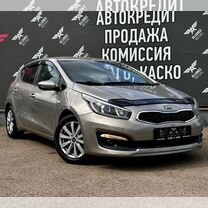 Kia Ceed 1.6 AT, 2017, 110 800 км, с пробегом, цена 1 485 000 руб.