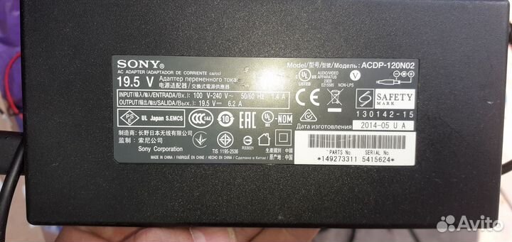 Блок питания для пк и мониторов