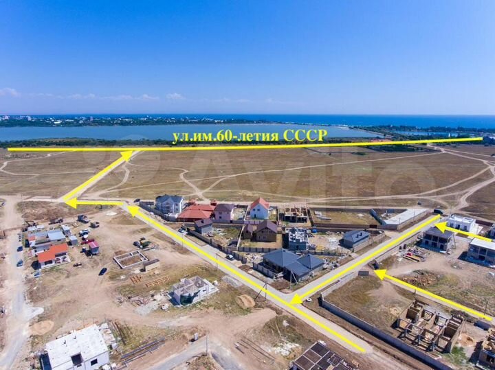 Дом 138 м² на участке 6 сот.