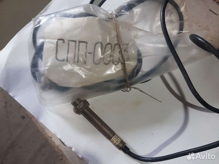 Датчики бесконтактные