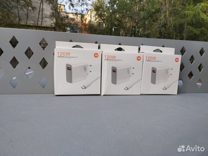 Быстрая зарядка xiaomi