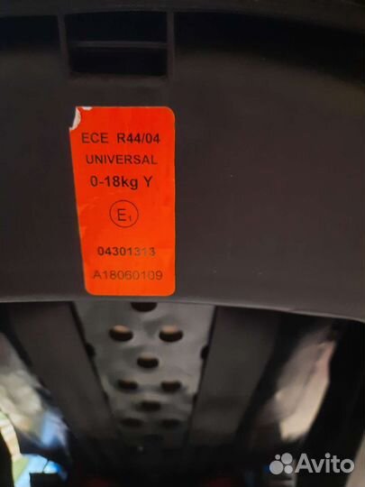 Детское автокресло от 0 до 18 кг