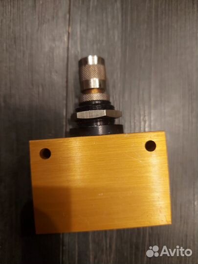 Дроссель пневматический пневмакс