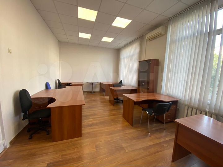 Офис, 47 м²