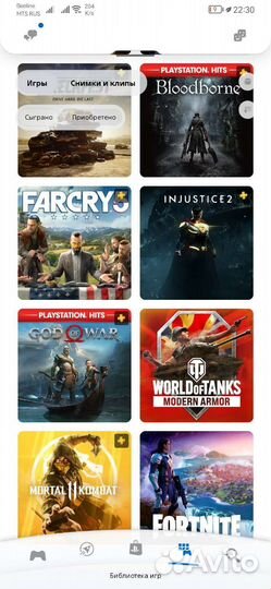 Playstation 5 dualsense и диски и док станция ps 5