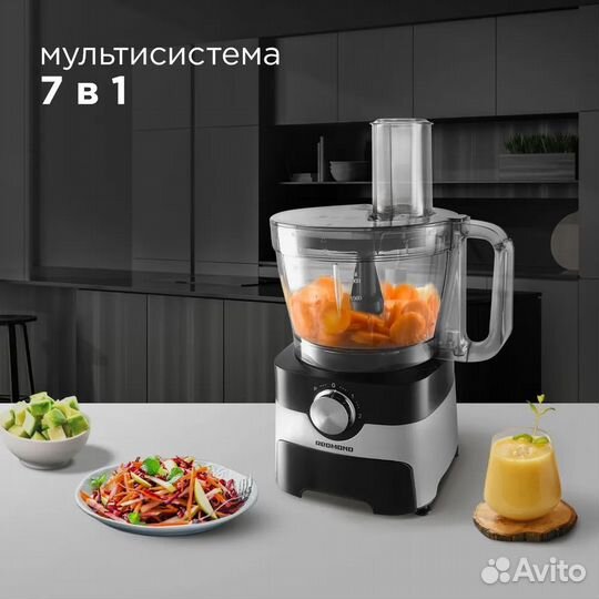 Кухонный комбайн redmond RFP-3904, черный