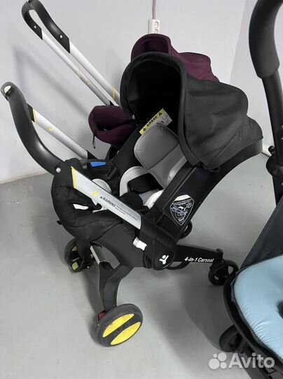 Коляска автокресло б/у