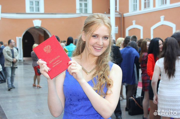 Дипломные работы Диссертация ВКР Курсовые