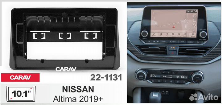 Рамка 2din Nissan Altima