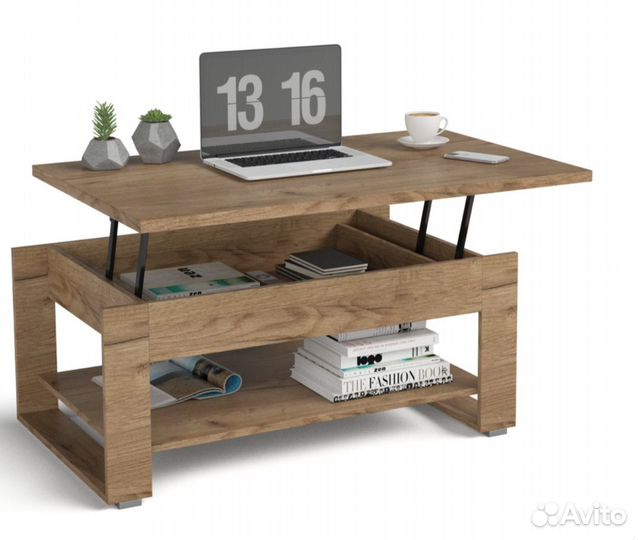 Журнальный столик