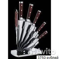 Набор кухонных ножей на подставке в ассортименте