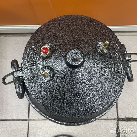 Казан авганский Rashko baba 12 л новый