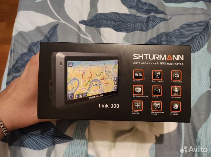 Навигатор shturmann link 300