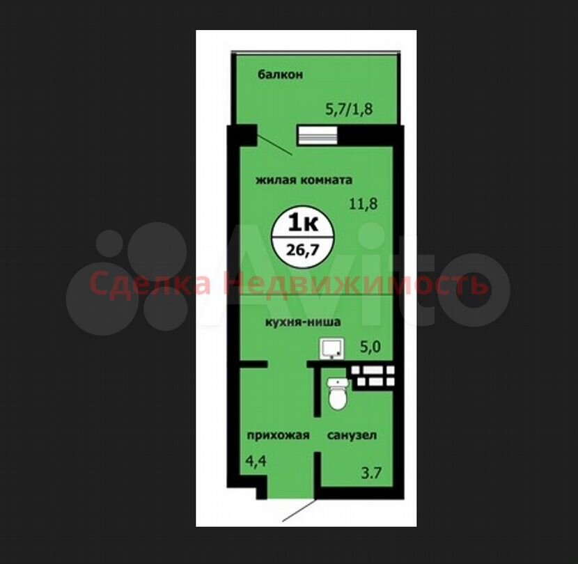 Квартира-студия, 26,7 м², 5/9 эт.