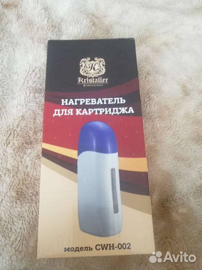 Воскоплав картриджный