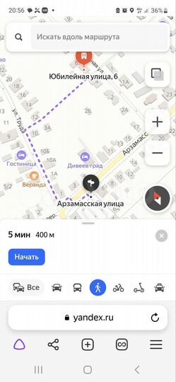 Дом 115 м² на участке 11 сот.