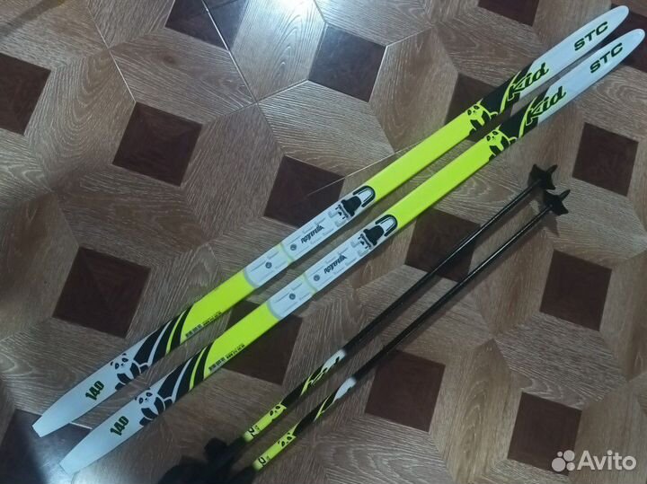 Беговые лыжи