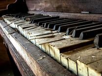 Пианино старое