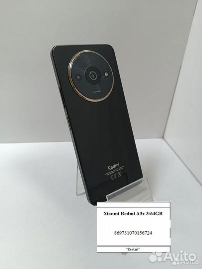 Xiaomi Redmi A3x, 3/64 ГБ