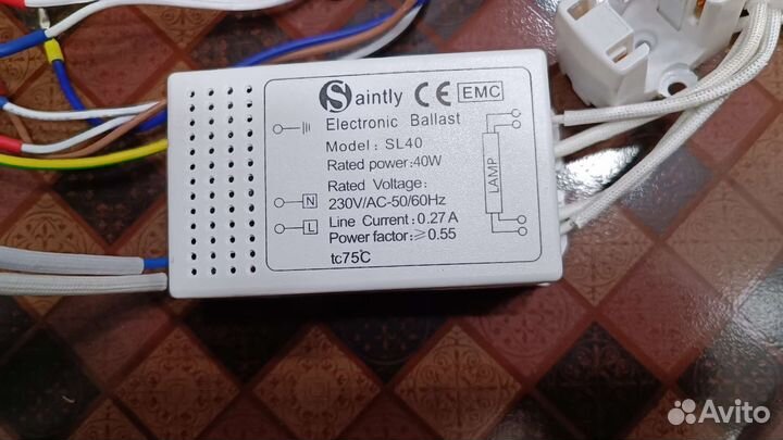 Электронный балласт