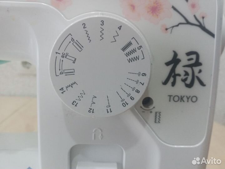 Швейная машинка Brother