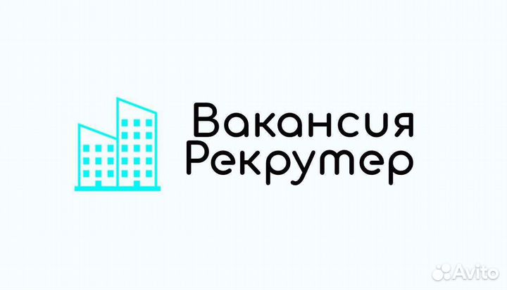 Рекрутер фрилансер
