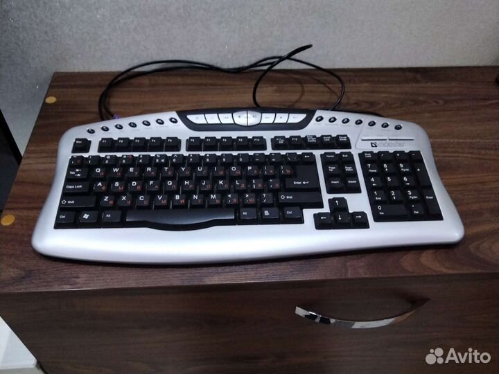 Клавиатура