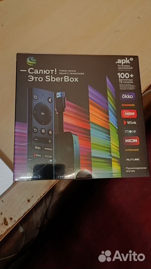 Салют SberBox