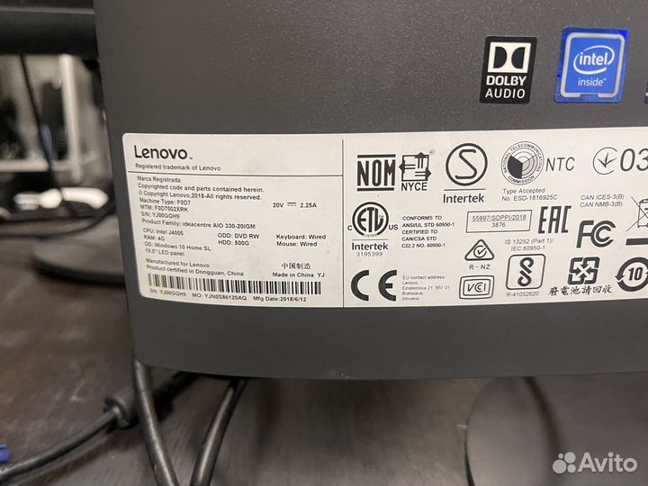 Моноблок Lenovo ideacentre AIO 330-20IGM/240SSD